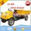 mini small dump truck for sale/japan hino used dump trucks