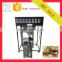 automatic weighing packaging machine mix filling machine peanut butter