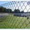 China Alibaba First Grade cheap Chain Link Fencing/used chain link fence gate China supplier