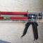 7" or 9" DF Heavy duty double caulking guns