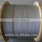 1x19 6x7+FC carbon steel wire rope High Quality