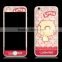 For iPhone 6 Color full body front and back 3D screen protective film glass decorative film