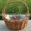 2016 New Design Cheap Cane Wicker Baskets From Linyi Lucky Hadicraft Factory