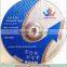 9"(230x6x22.2mm) Depressed Center Resin Bonded Reinforced Grinding Wheel For Metal