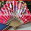 shell style Chinese ladies hand fan l