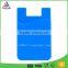 Lottie supply Silicone mobile phone card pocket with stand holder