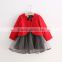 Autumn clothing sets for children stripe girls flowers embroidered net dress long-sleeve shawl