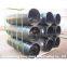 short radius steel elbow fittings