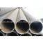 A53 Seamless Tube/A53 Seamless Tube Supplier/A53 Seamless Tube Producer