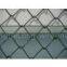Chain Link Fence