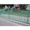 Separation net (fence) for municipal garden