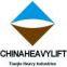 CHINAHEAVYLIFT-Tianjie Heavy Industries