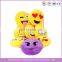Custom factory wholesale cute cheap plush stuffed soft emoji pillows