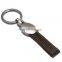 Customized laser logo Black nickle plated Pu Leather Keychain