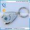 Metal trolley keychain coin for supermarket trolley