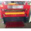 Factory price Making Building Material Double Layer roof Wall Panel making machine