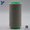 Conductive carbon fiber 20D twist with Ne32/1ply 100% cotton yarn  for electro static discharge uniform ESD-XT11460