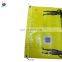 50kg BOPP laminated pp woven animal feed packaging bag