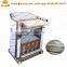 Professional pork skin removed cutting machine pig meat peeling machine