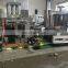 Automatic wet tissue packing machine