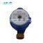 8 Wheels 1/2inch 15mm Brass Single jet water meter LXDG-15