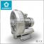 2HP Vacuum Pump Industrial Ring Blower For Sewing Machine