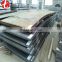 Hot selling ASTM A572 Gr.42 carbon steel sheet per piece China Supplier