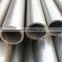 C45 high precision cold rolled seamless steel pipe