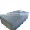 China Supplier Bao Steel hardened steel plate price per ton steel plate ss400