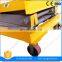 7LSJY Shandong SevenLift small portable hydraulic trolley lift