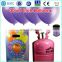 NEW low Helium Gas Price For Helium Gas Cylinder