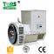 AC brushless STF series 100kw 50hz dynamo generator