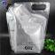 Custom portable composite packaging bags Vacuum sterile packaging for drinking pure water