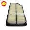 China Manufacturer Automobile OEM 17220-55a-z01 Car Air Filters Paper