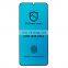 PMMA screen protector for SAMSUNG S20 Ultra anti explosion phone screen protector
