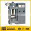 200Ton Computerized Concrete Cube Compression Test Machine/2000kN Hydraulic Compressive Test Equipment