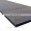 ASME SA738 Gr.B Steel Plate for Nuclear Power SA-738 Grade B Steel Plate