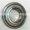 deep groove ball bearings vibration 6305 6305zz 6305 2rs with plastic cover