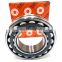 spherical roller bearing 23122 double row roller bearing 23122
