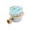 Plastic Body ISO 4064 Dry Type Water Meter Fast Supplier