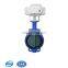 Pneumatic Double Action Flange Stainless Steel Stem Butterfly Valve