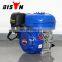 Power 5.5 and 6.5 hp 4-stroke Air-cooled Gasoline Engine BS160