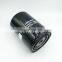 Tractor Fuel Filter Water separator filter 84476807