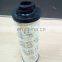 Transmission hydraulic oil filter element 2792962
