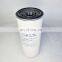 Engine spin-on oil filter element 37438-02700