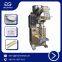 Small Automatic Vertical Granule Packaging Machine Peanut/Seed Packing Machine Manufacturer