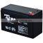 Maintenance free VRLA UPS battery 12v 7ah sealed lead acid battery