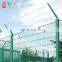 Galvanized Double Wire Mesh Fencing Pvc Coated 868 Security Fence