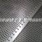 stainless steel perforated sheets,perforated metal fence,perforated metal mesh