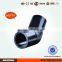 HDPE Butt Fusion Fitting Long Spigot Fittings 45 Degree Elbow